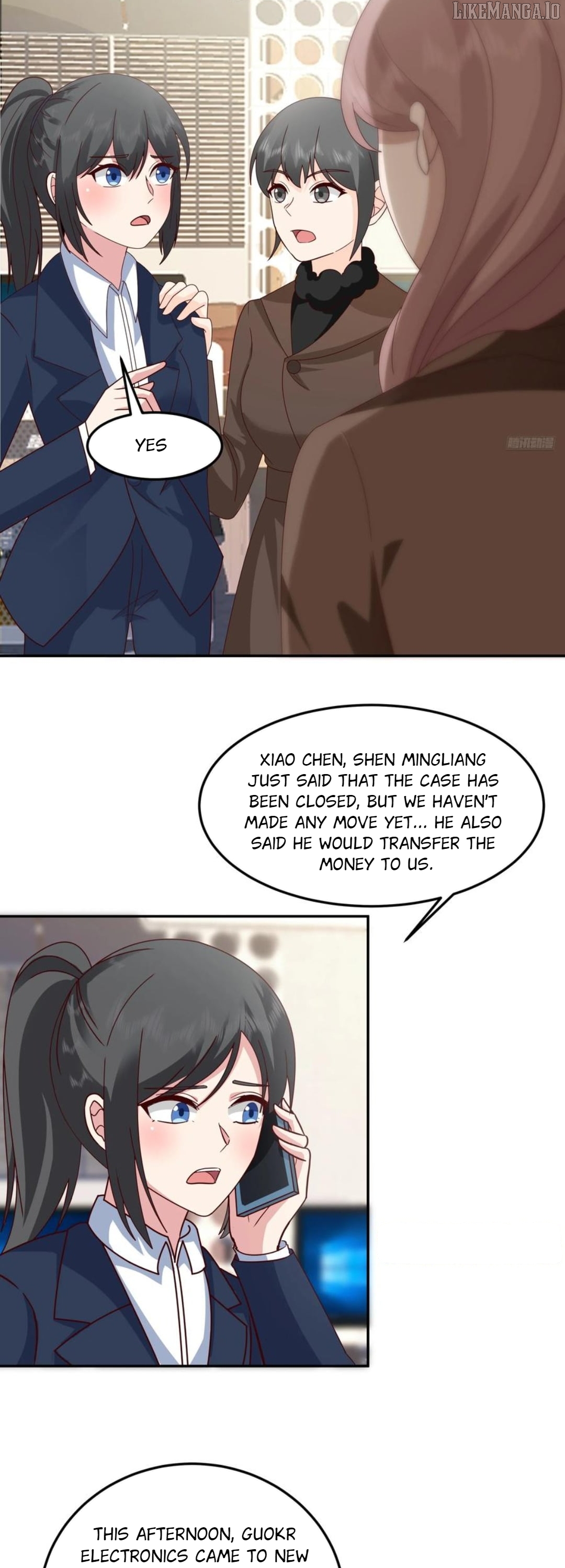 I Really Don’t Want to be Reborn Chapter 442 - page 7